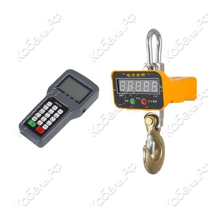 Изображение товара Электронные крановые весы OCS-TY-C 5T TOR 12054 промышленные грузовые