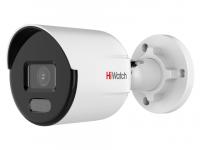 Камера видеонаблюдения IP 4 Мп DS-I450L(B) (2,8 мм) HiWatch 1635661