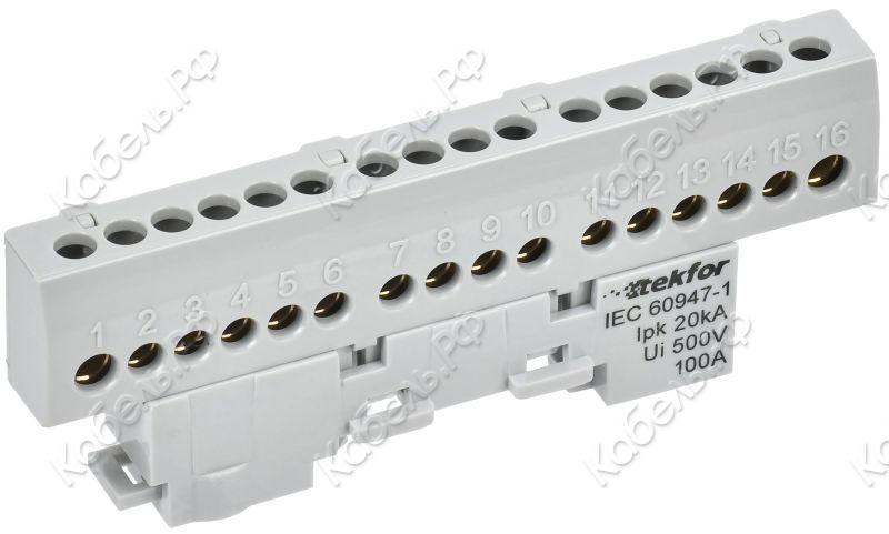 Изображение товара Шина IEK TEKFOR L фаза изол. на универс. держ. 6х9-16-Ср TF-NN10-16-KL-K03