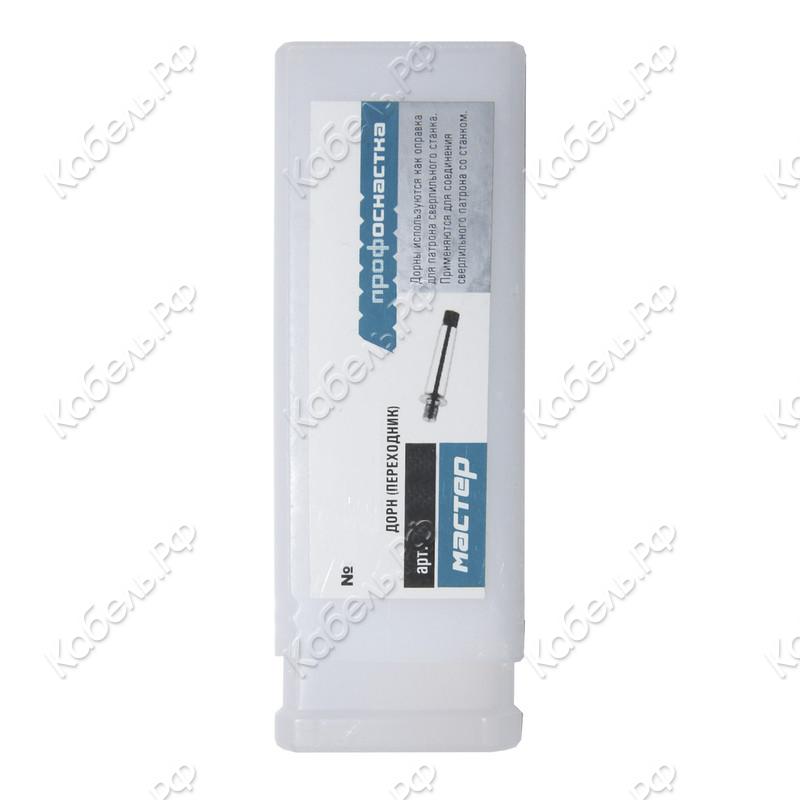 Изображение товара Переходник для сверлильного патрона 3/8 UNF-MК2 ПрофОснастка N393