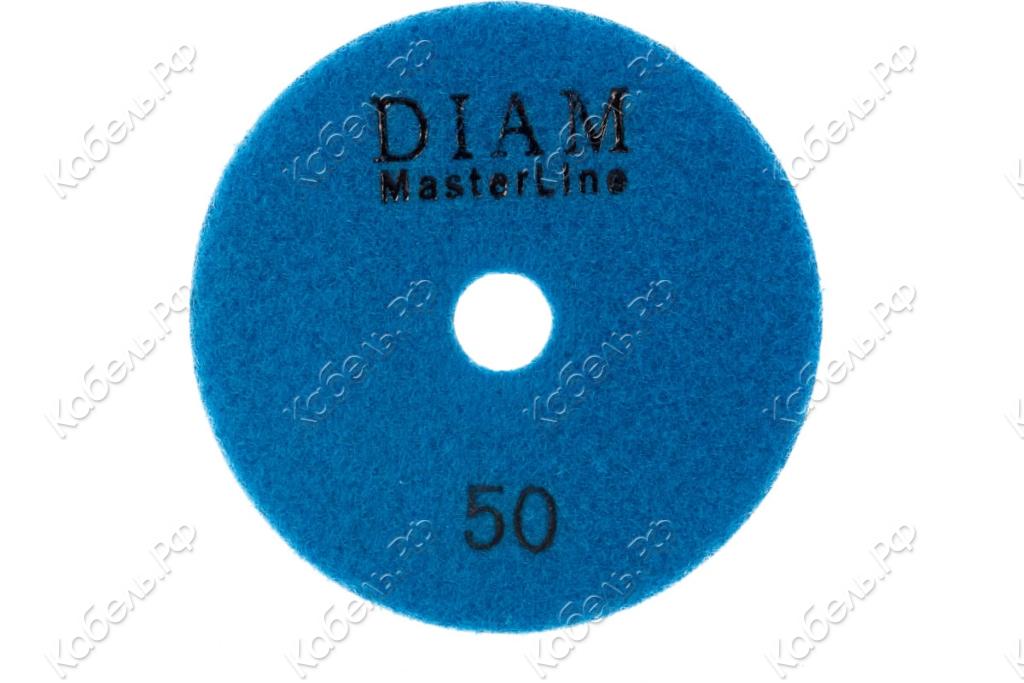 Изображение товара Алмазный гибкий шлифовальный круг DIAM №50 100 мм сухой шлифовка и полировка