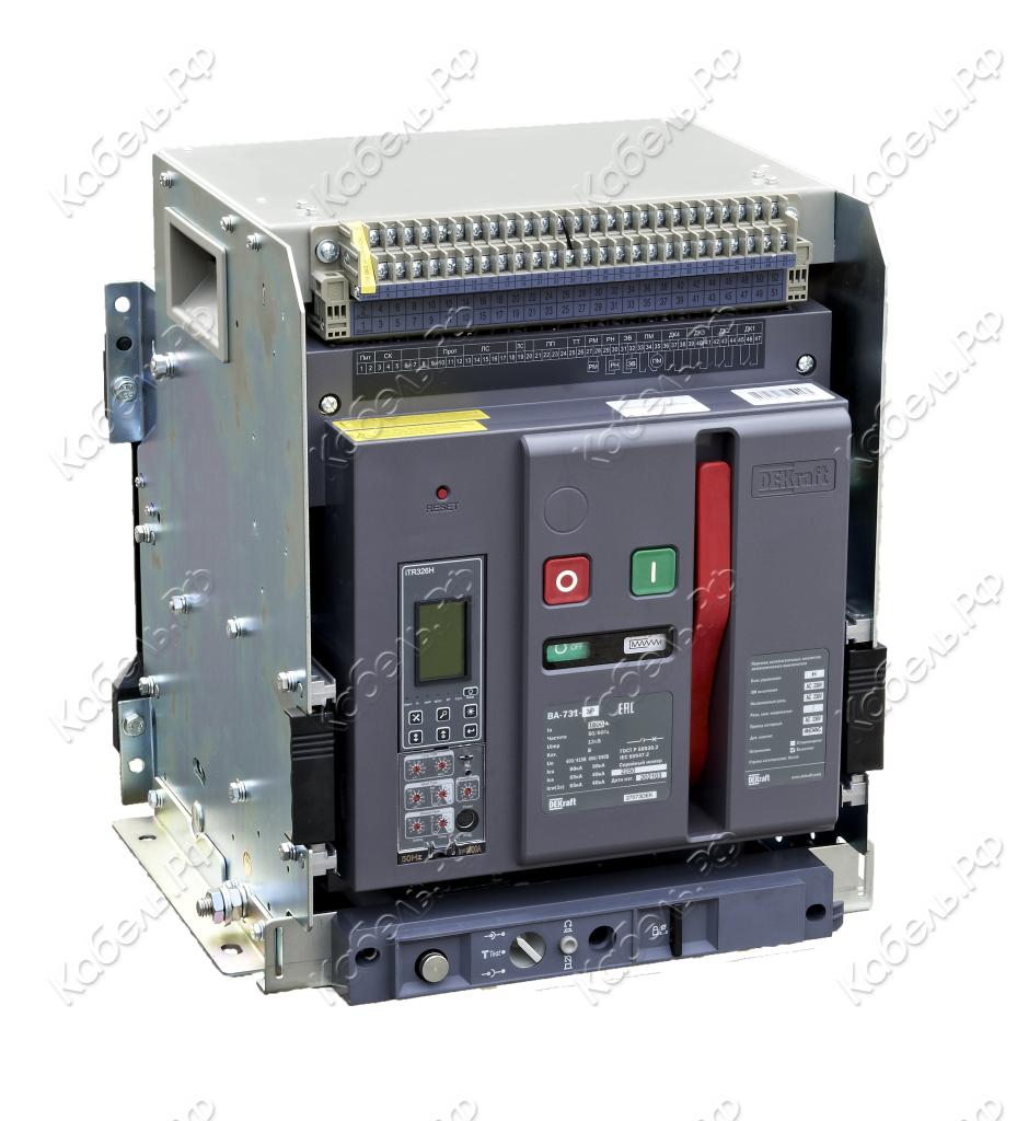 Изображение товара Воздушный автоматический выключатель ВА-731 3P 1250А 80кА DEKraft выкатной