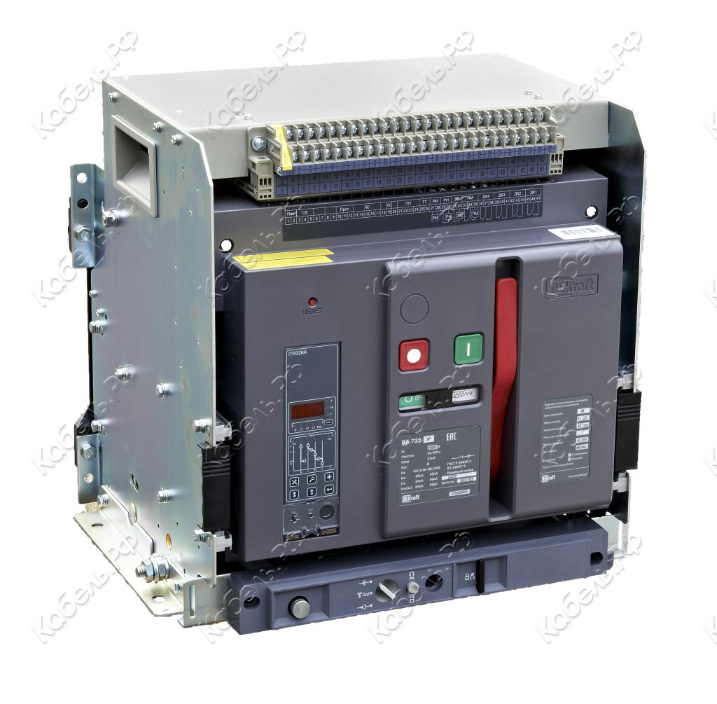 Изображение товара Воздушный автоматический выключатель ВА-732 3P 2500А 80кА DEKraft