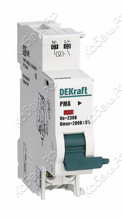 Изображение товара Расцепитель минимального напряжения 161В DEKraft для ВА-101