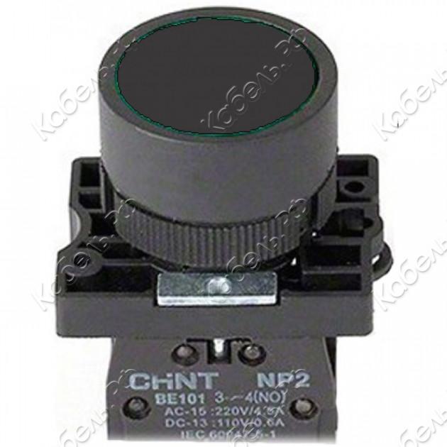 Изображение товара Кнопка управления NP2-EA21 без подсветки черная 1НО IP40 CHINT 574814