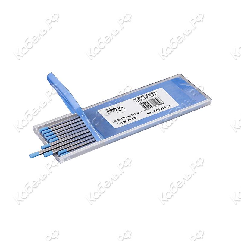 Изображение товара Электрод вольфрамовый Fubag D1,6х175мм blue WL20 для аргонодуговой сварки