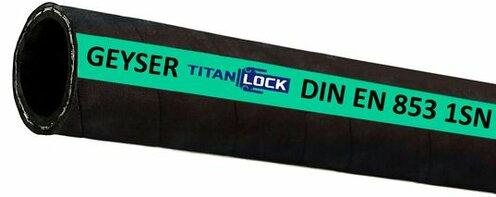 Изображение товара Рукав РВД GEYSER 1SN EN853 51 мм TITAN LOCK TLGY050-1SN