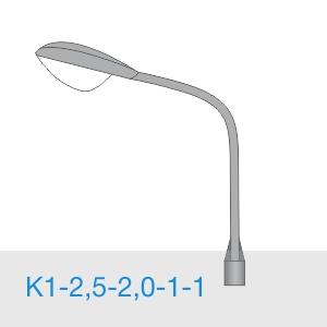 Изображение товара Кронштейн К1-2,5-2,0-1-1 однорожковый консольный для освещения