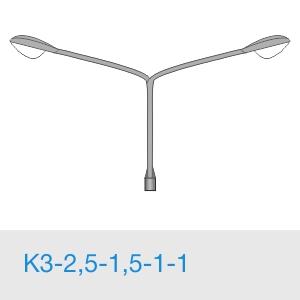 Изображение товара Двухрожковый консольный кронштейн К3-2,5-1,5-1-1 для освещения Россия