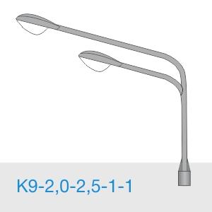 Изображение товара Двухрожковый консольный кронштейн К9-2,0-2,5-1-1 для освещения