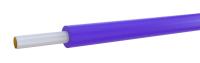 Провод МНВ 2х0,12-4 фиолетовый
