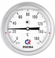 Термометр биметаллический БТ-51.220 (0-100С) резьба G1/2 L=100мм кл.т. 1,5  под ГЗ РОСМА