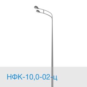 Изображение товара Опора НФК-10,0-02-ц