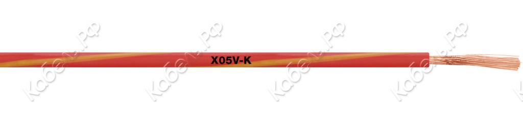 Изображение товара Кабель X05V-K 2CHELIX 1X0,5 DBUWH LappKabel 4512921S