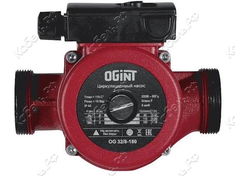 Изображение товара Циркуляционный насос Ogint OG 32/4-180 для отопления и водоснабжения