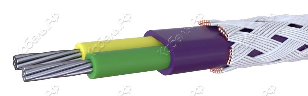 Кабель тсв 5х2х0. Кабель ксспв 2х2х0,52. 52. 5. 75.