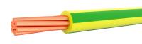 Провод ПВ2 95 зелено-желтый