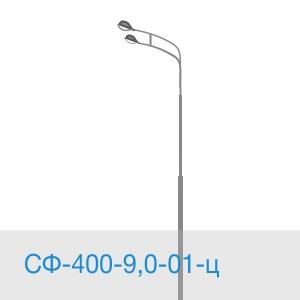 Изображение товара Опора освещения силовая фланцевая СФ-400-9,0-01-ц для уличного освещения