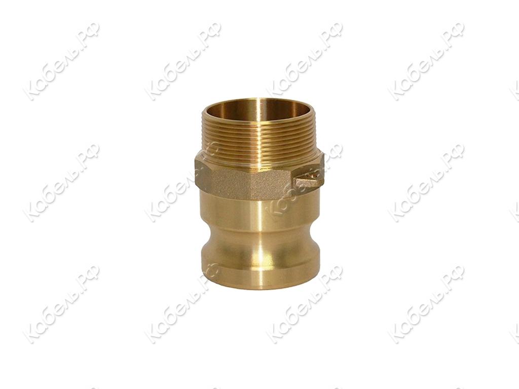 Изображение товара Камлок латунный F-4 102 мм для промышленности и быта, быстроразъемное соединение