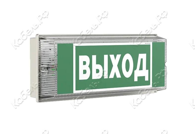 Изображение товара Указатель световой Белый Свет BS-UNIVERSAL-10-S1-ELON a17039