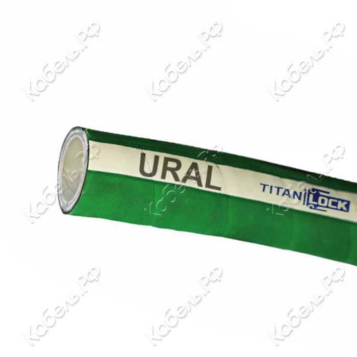 Изображение товара Рукав химический URAL 20 мм 16 bar TITAN LOCK для химии и промышленности