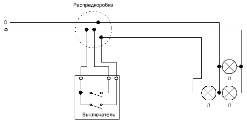 Схема подключения люстры с двойным выключателем