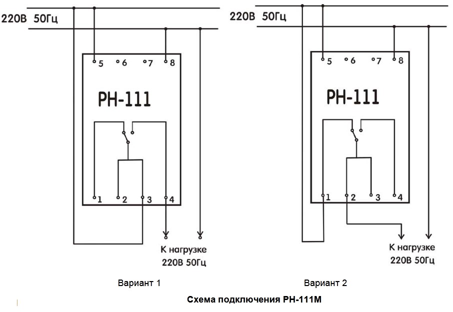 Схема правильного подключения реле напряжения