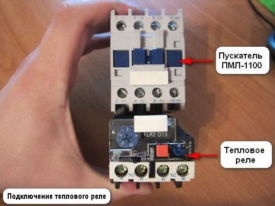 Тепловое реле для электродвигателя