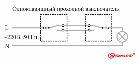 Веркель выключатель схема подключения Как подключить выключатель Werkel